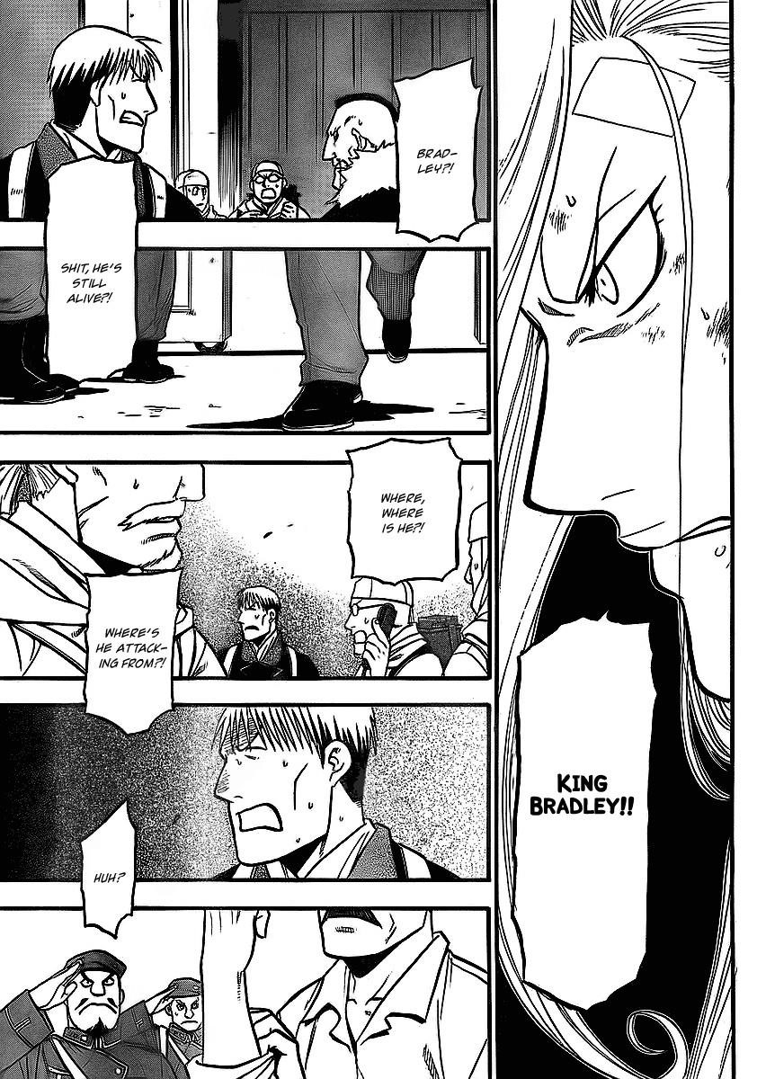 Chapter 97 Image(26)