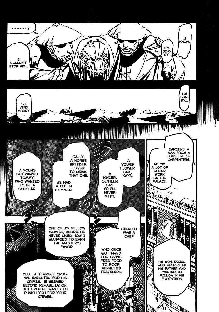 Chapter 97 Image(6)