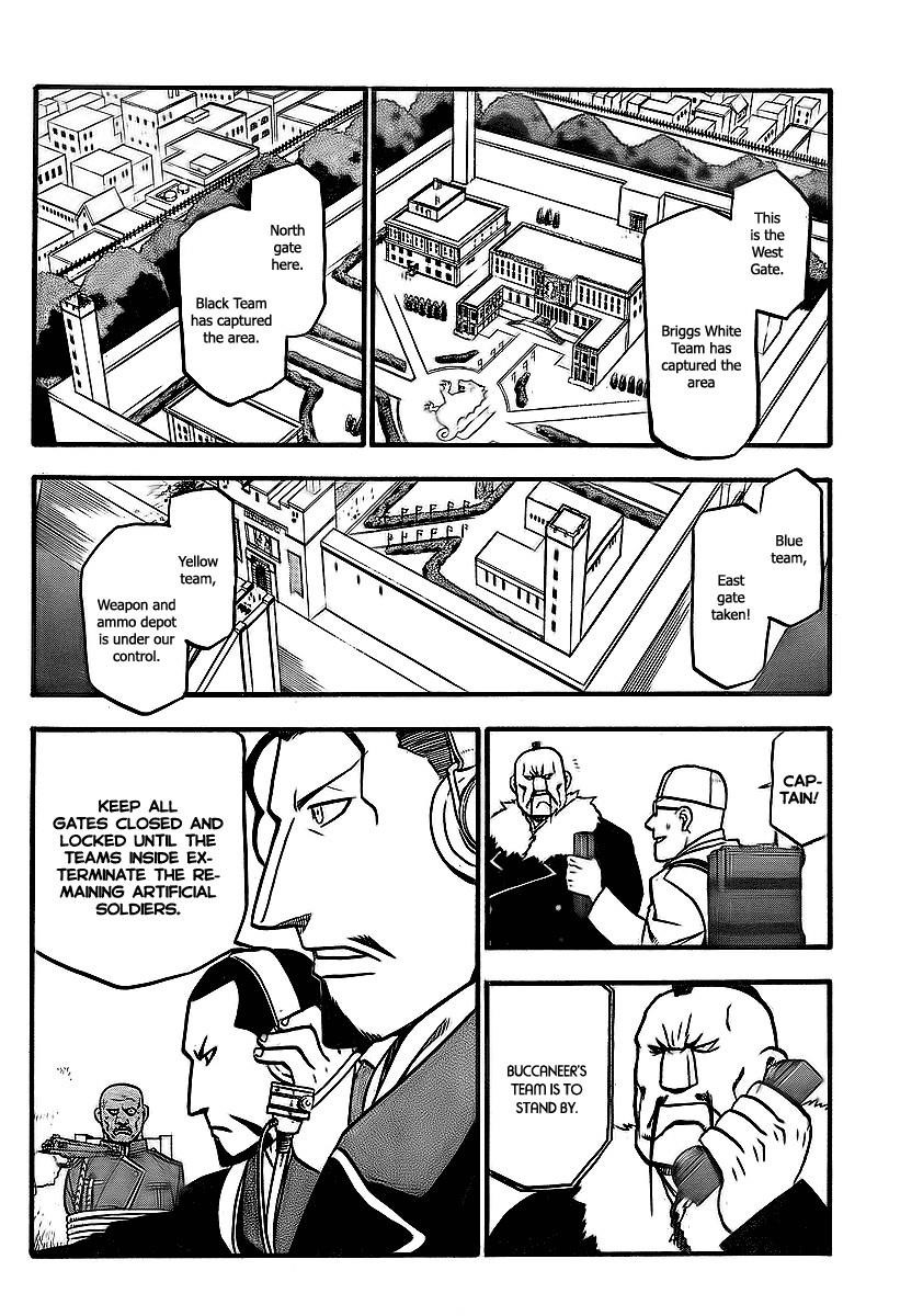 Chapter 97 Image(23)