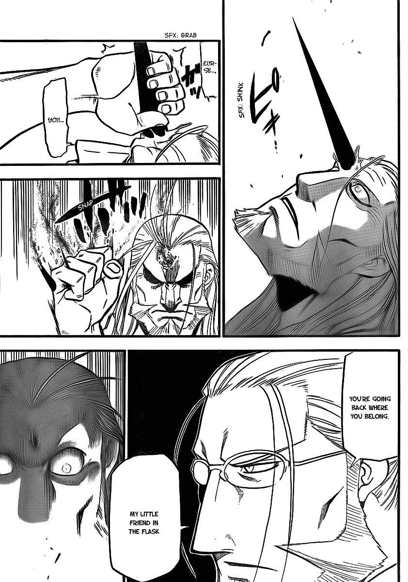 Chapter 97 Image(11)