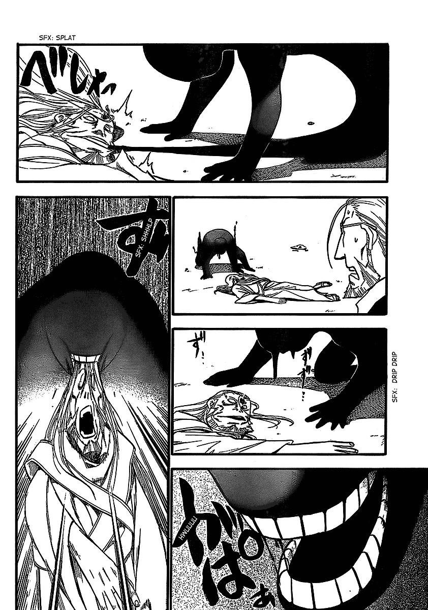 Chapter 97 Image(13)