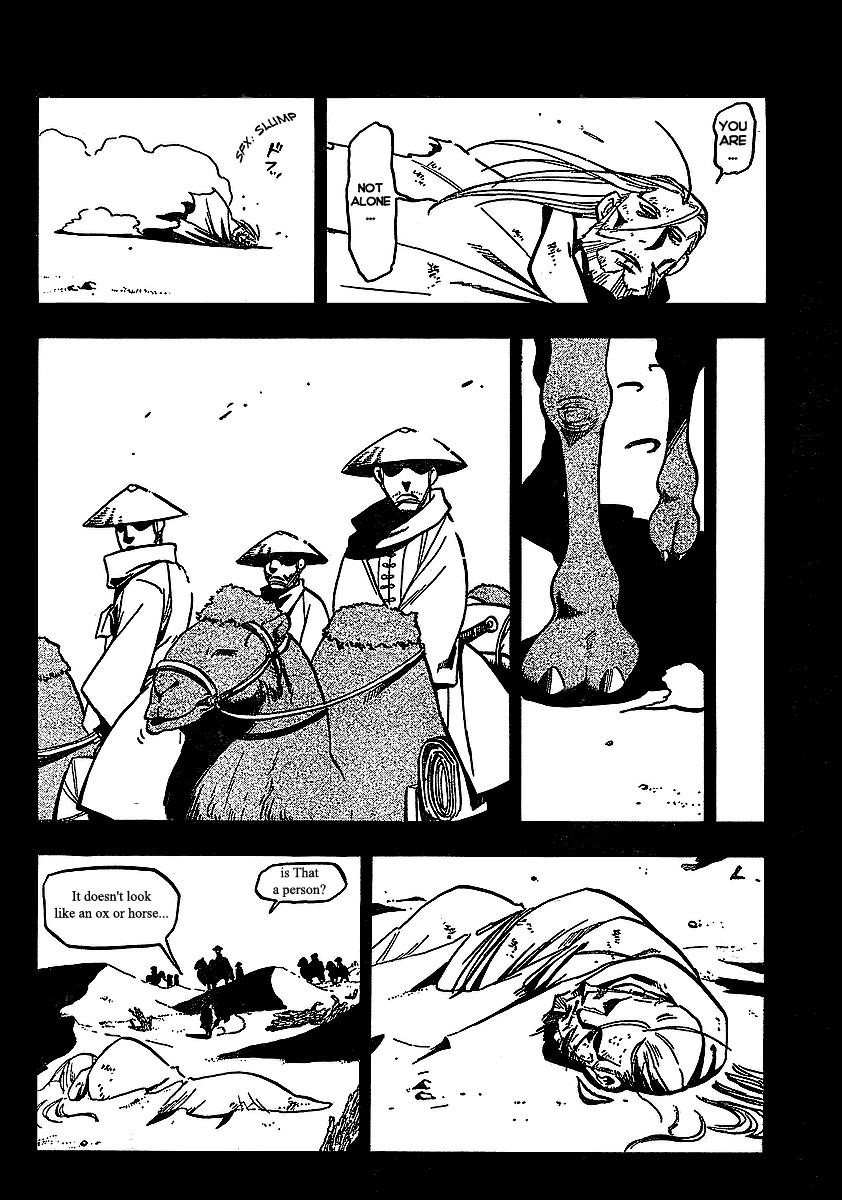 Chapter 97 Image(4)