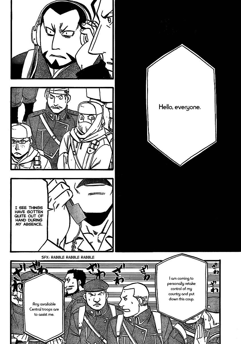 Chapter 97 Image(25)