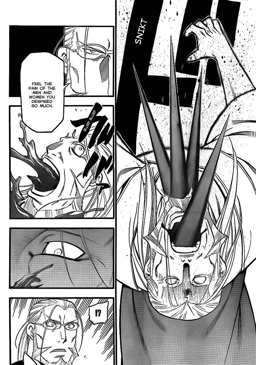 Chapter 97 Image(12)