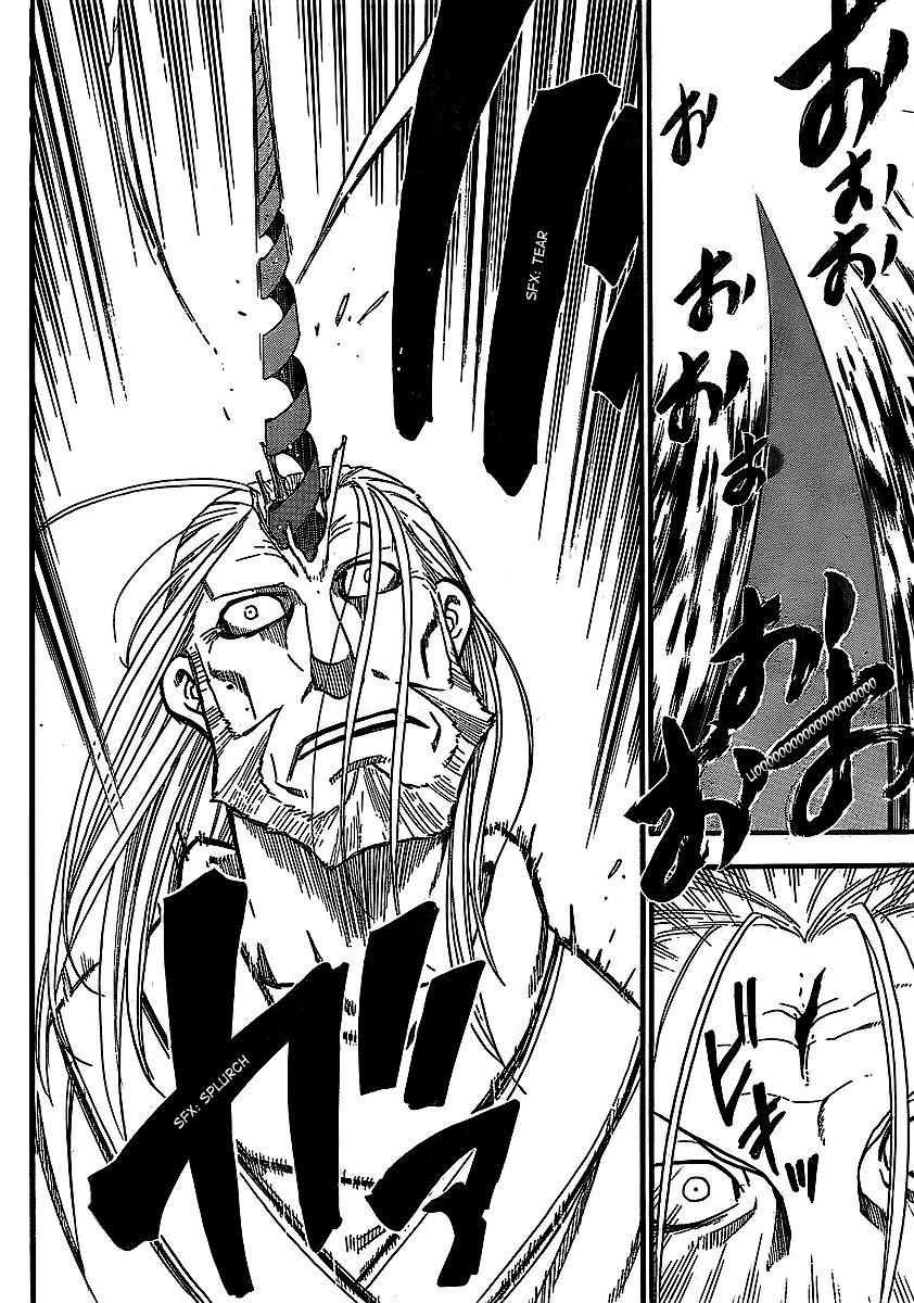 Chapter 97 Image(10)