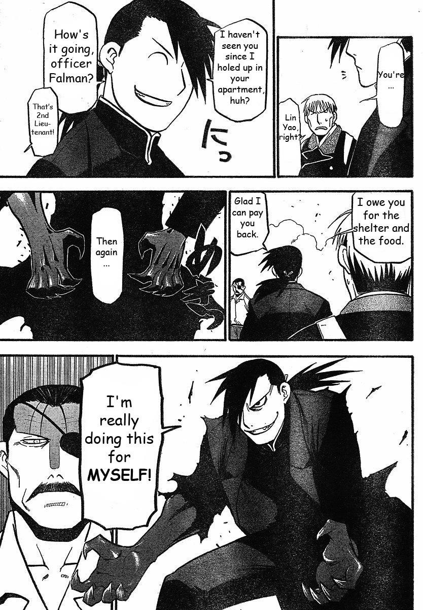 Chapter 98 Image(8)