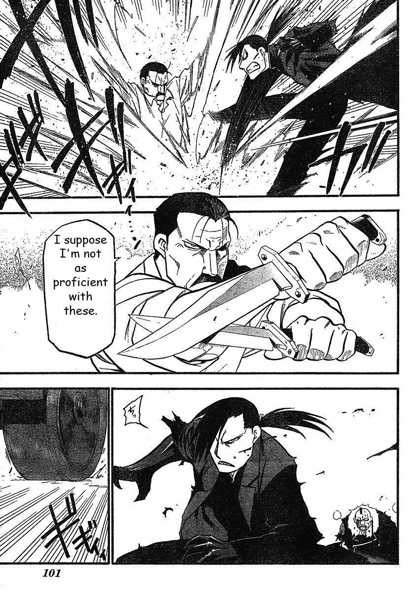 Chapter 98 Image(17)