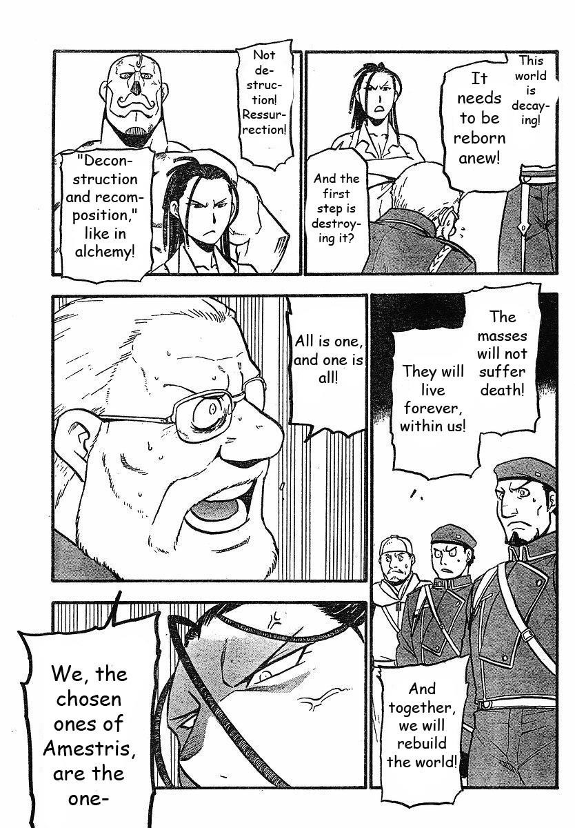 Chapter 98 Image(33)