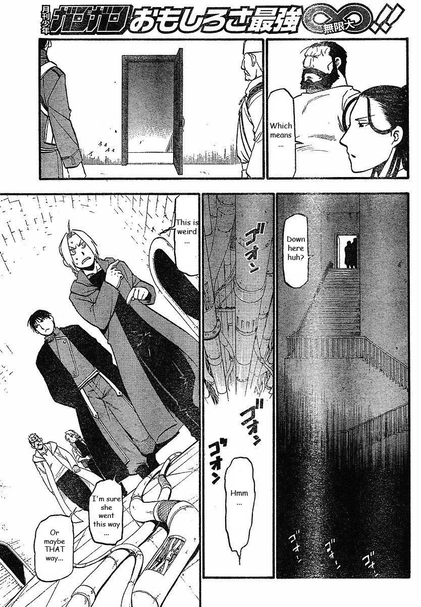 Chapter 98 Image(39)