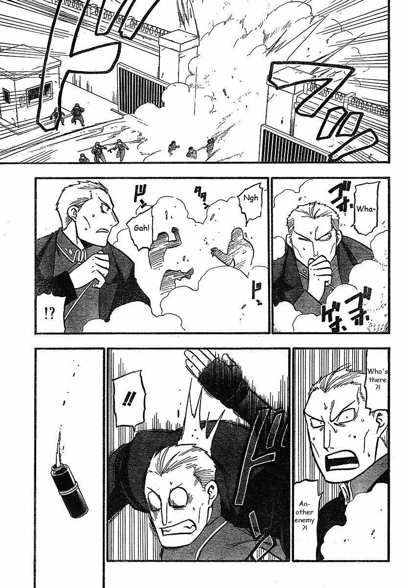 Chapter 98 Image(21)