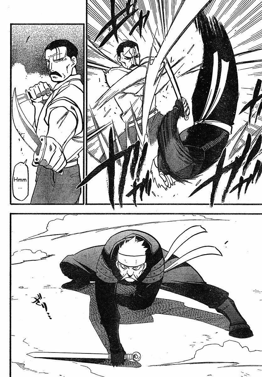 Chapter 98 Image(24)