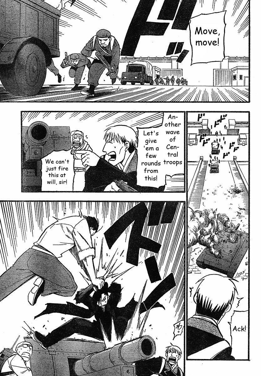 Chapter 98 Image(19)