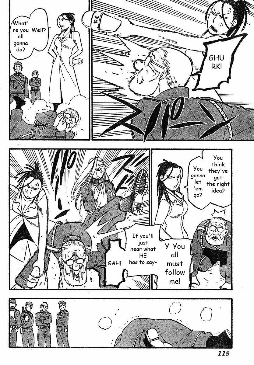 Chapter 98 Image(34)