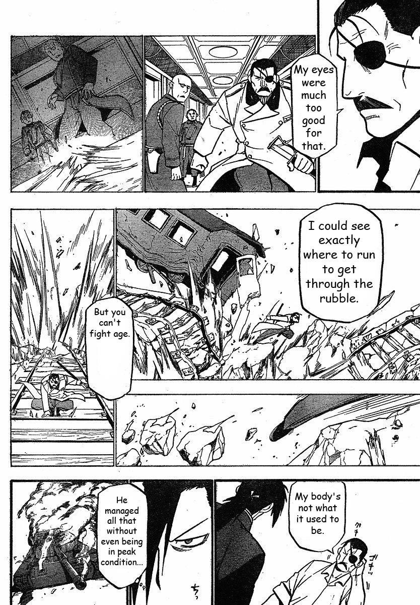 Chapter 98 Image(7)