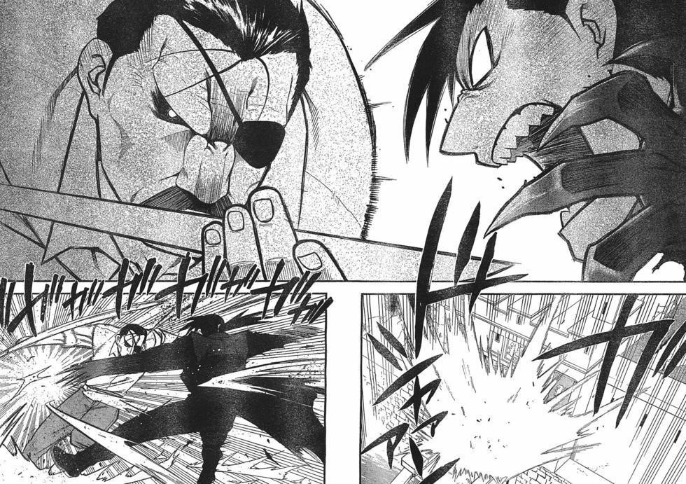 Chapter 98 Image(9)