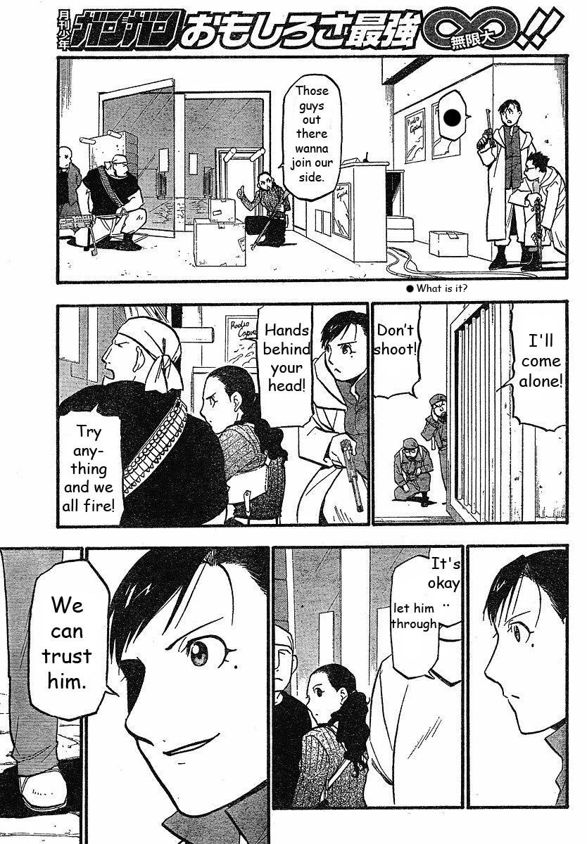 Chapter 98 Image(29)