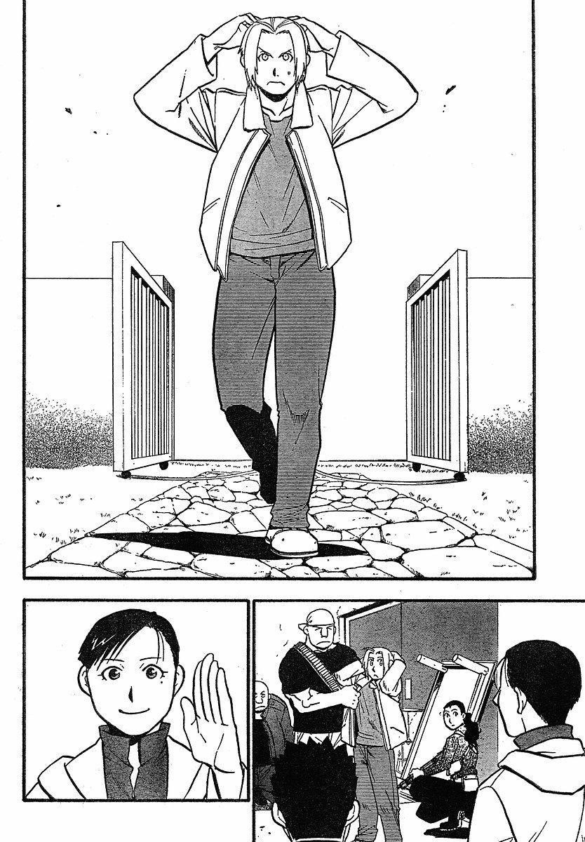 Chapter 98 Image(30)