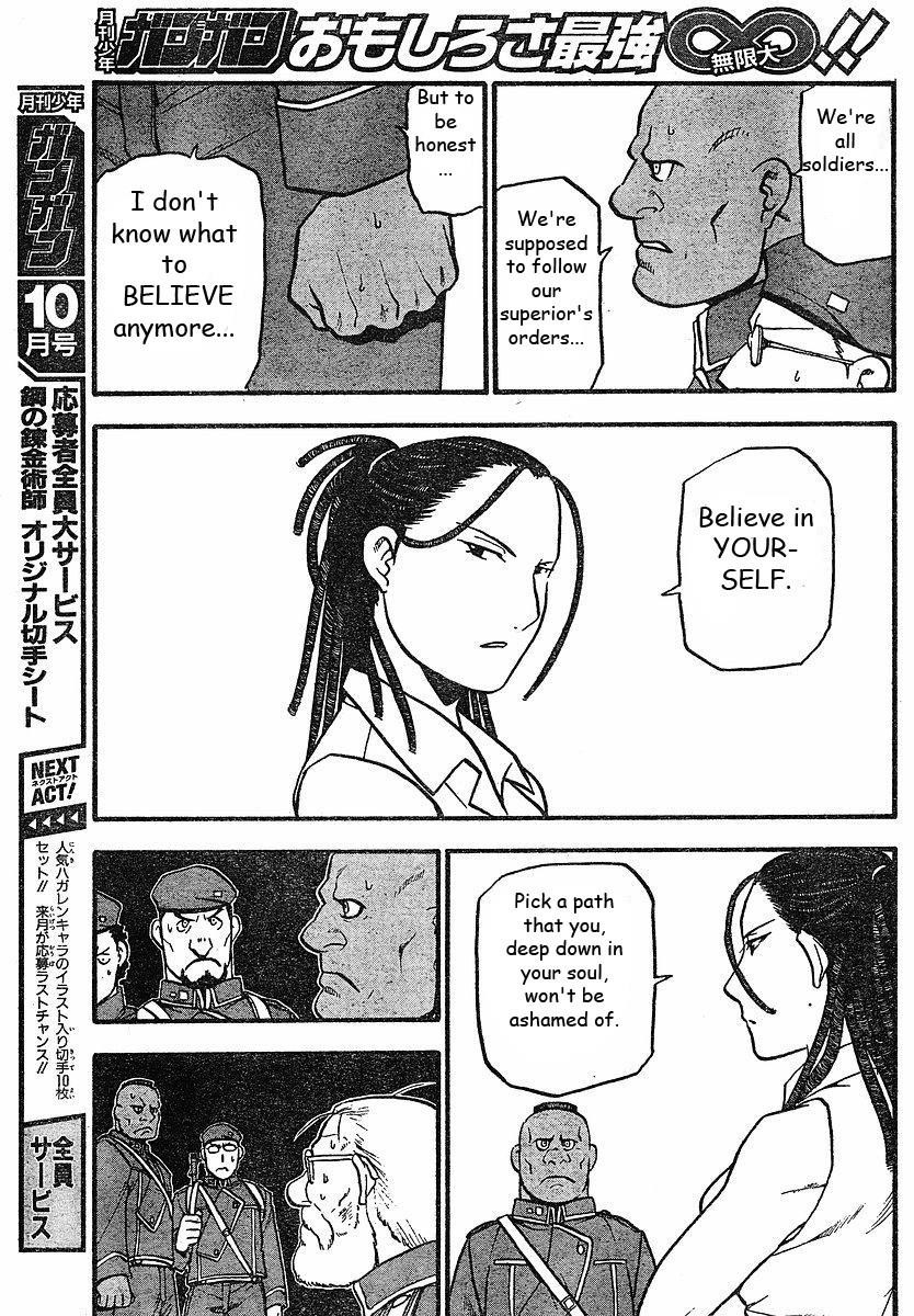 Chapter 98 Image(35)