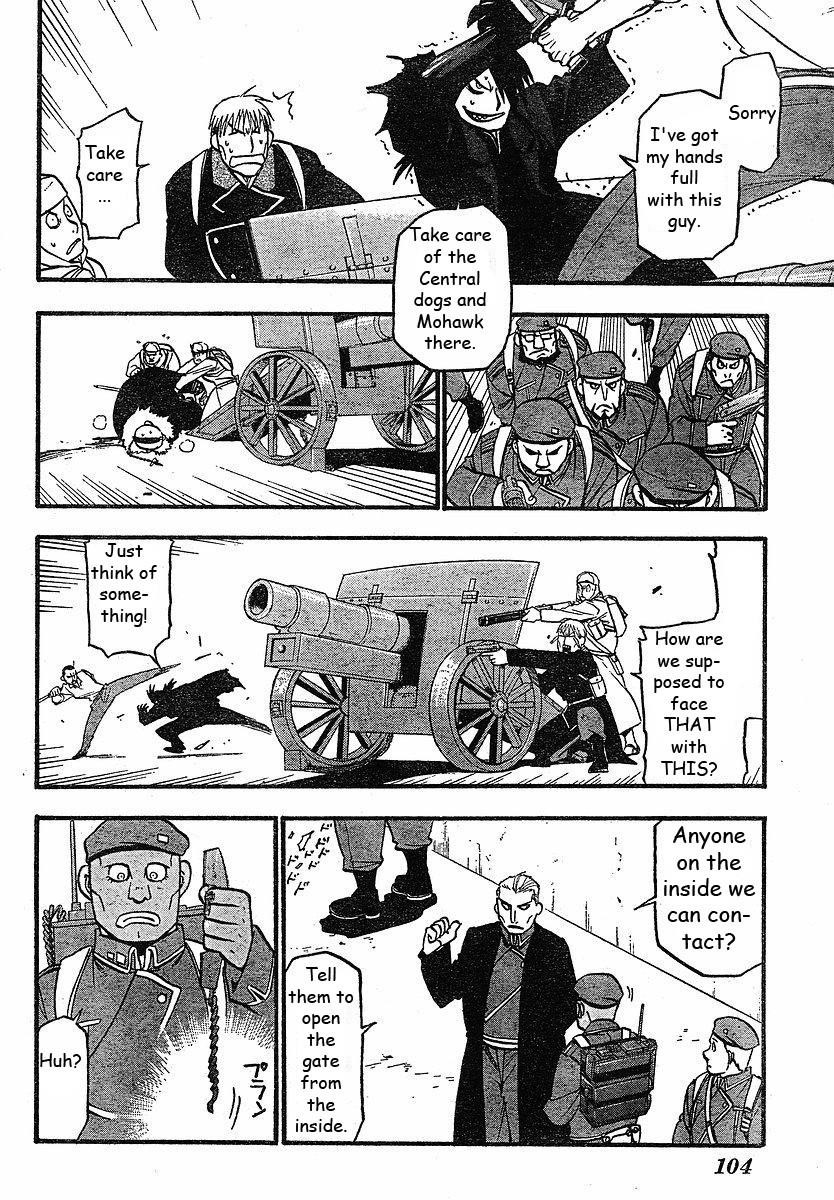 Chapter 98 Image(20)