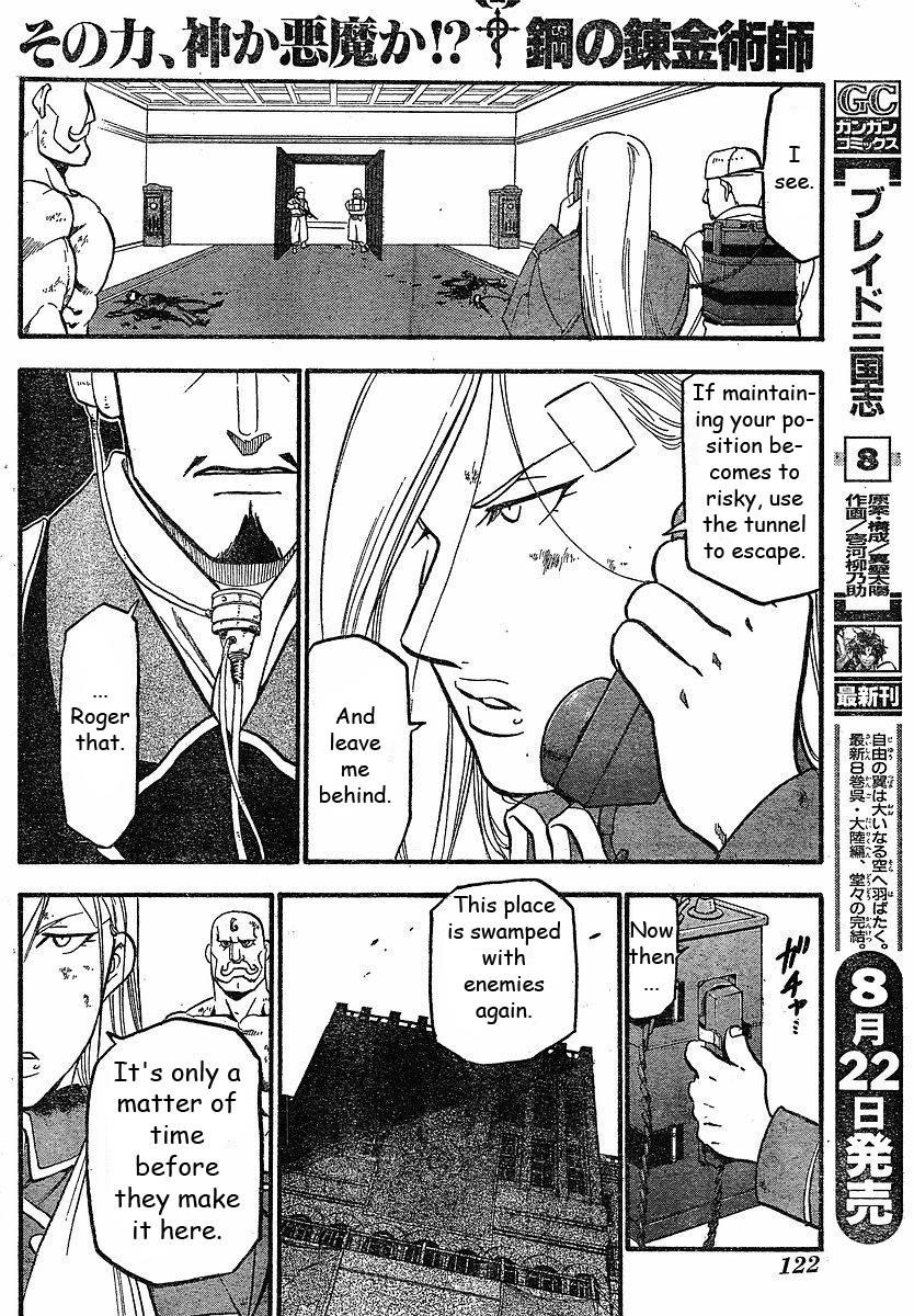 Chapter 98 Image(38)