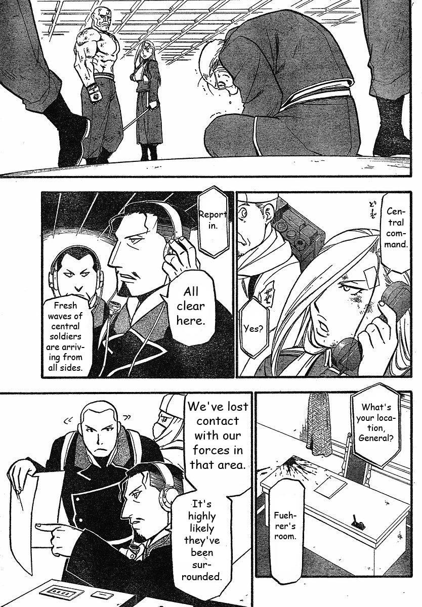 Chapter 98 Image(37)