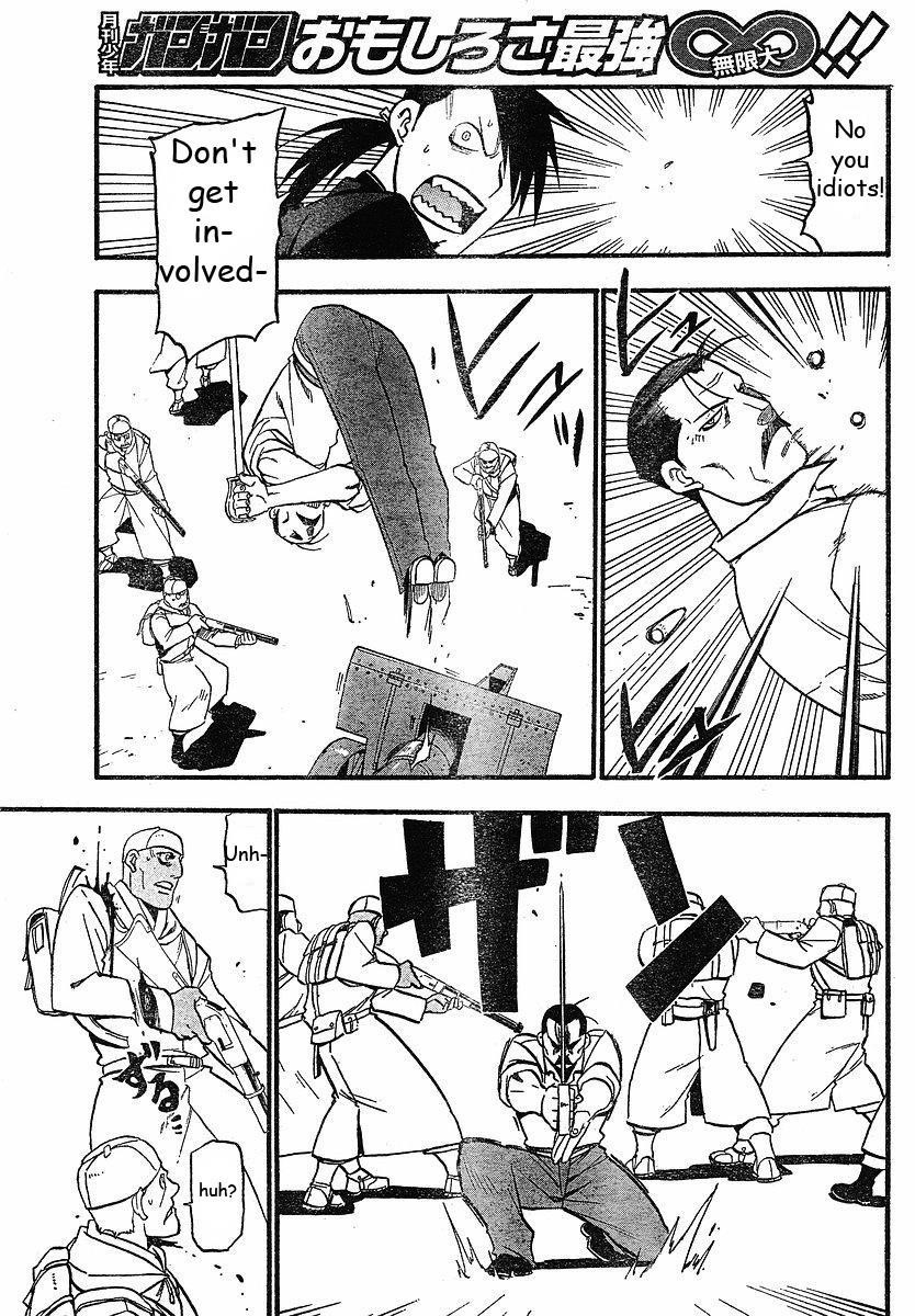 Chapter 98 Image(13)