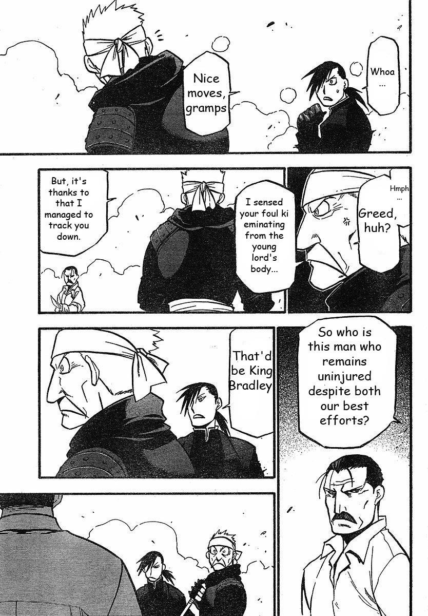 Chapter 98 Image(25)