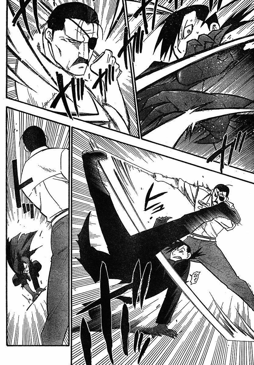 Chapter 98 Image(10)