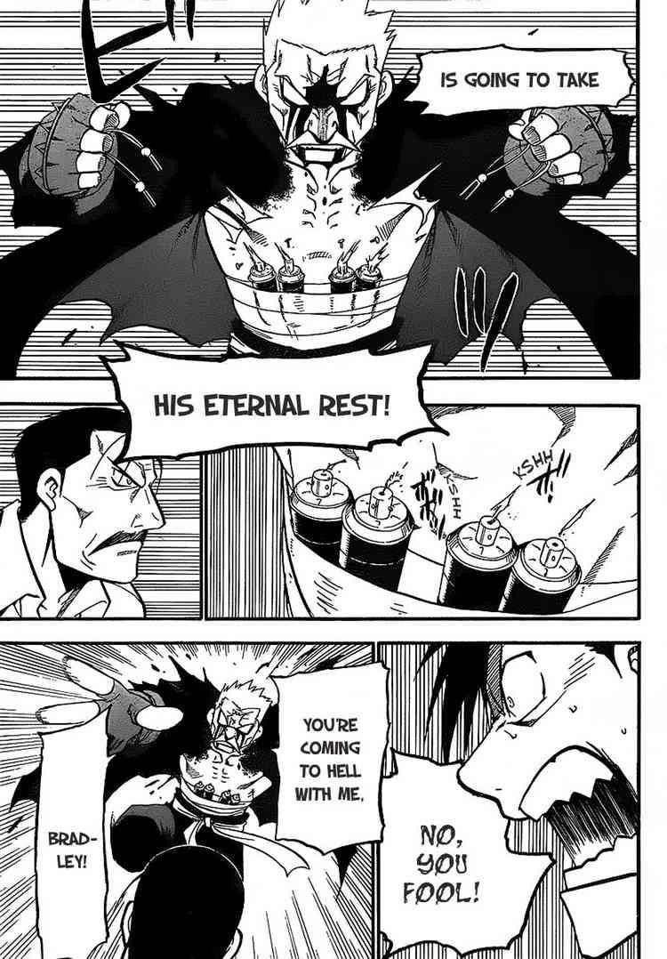 Chapter 99 Image(17)