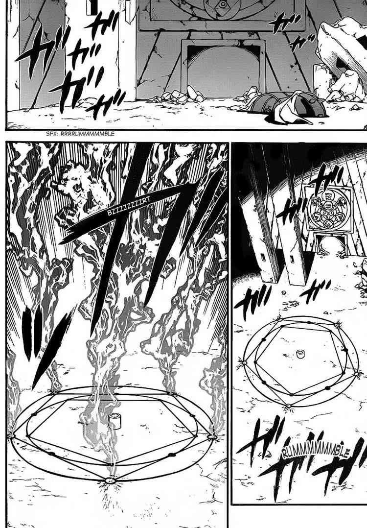 Chapter 99 Image(33)