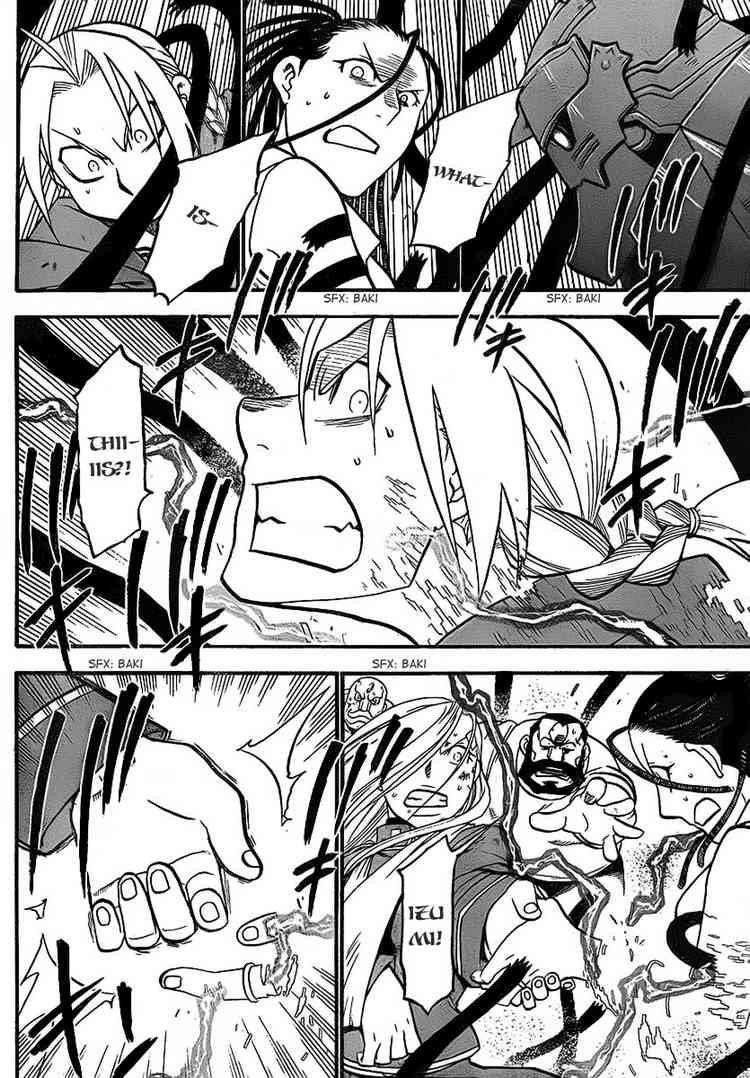 Chapter 99 Image(39)