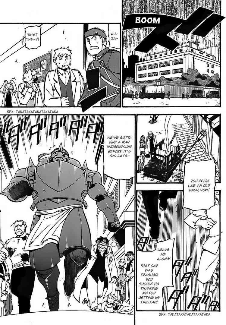 Chapter 99 Image(34)