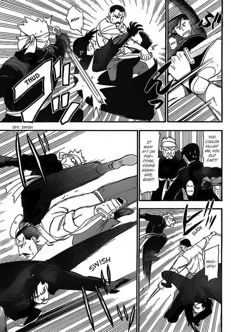 Chapter 99 Image(7)