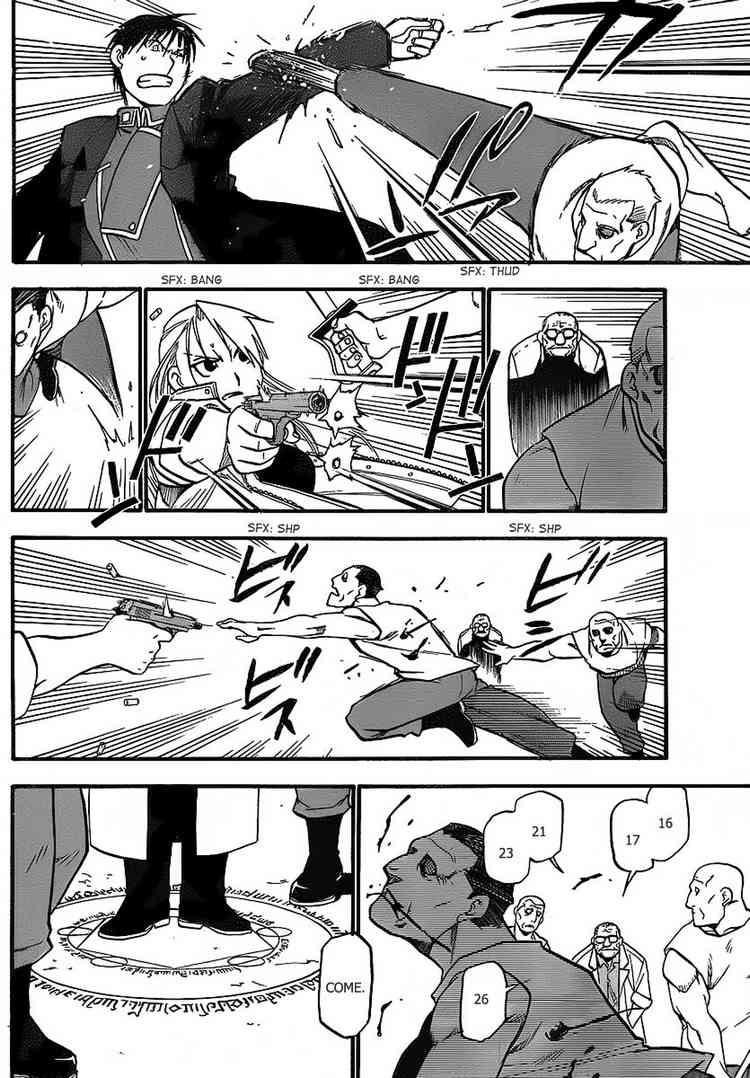 Chapter 99 Image(29)