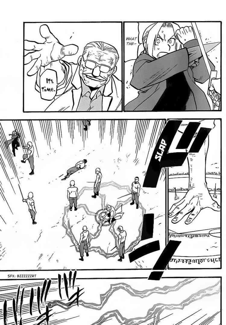 Chapter 99 Image(30)