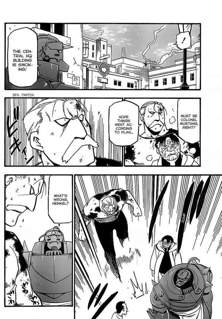 Chapter 99 Image(35)