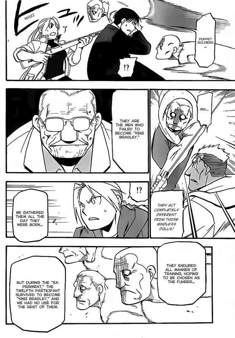 Chapter 99 Image(27)