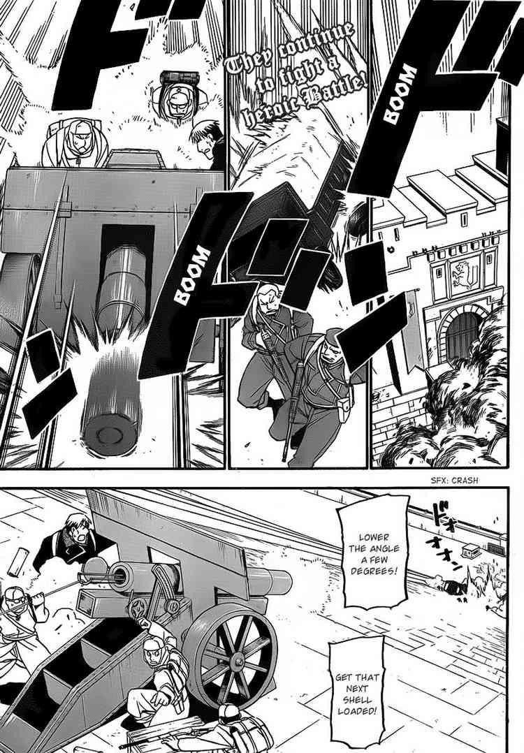 Chapter 99 Image(3)