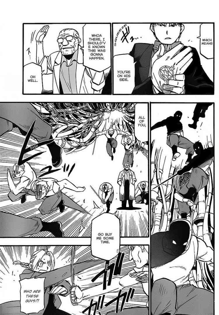 Chapter 99 Image(26)