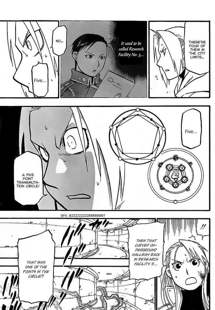 Chapter 99 Image(32)
