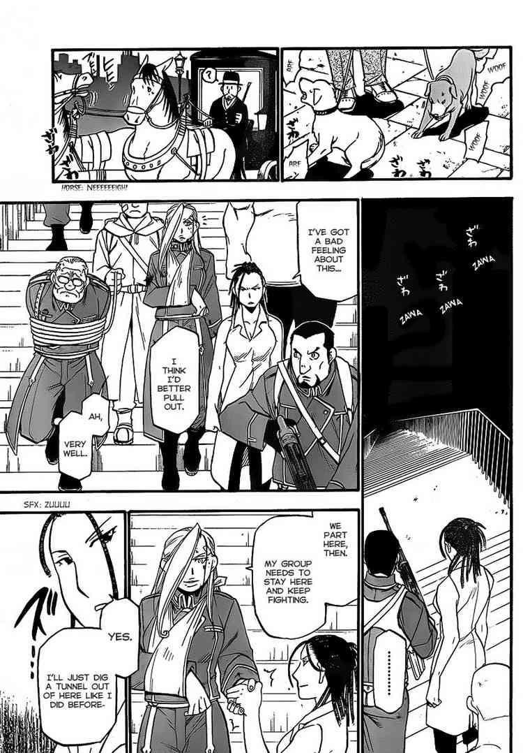 Chapter 99 Image(36)
