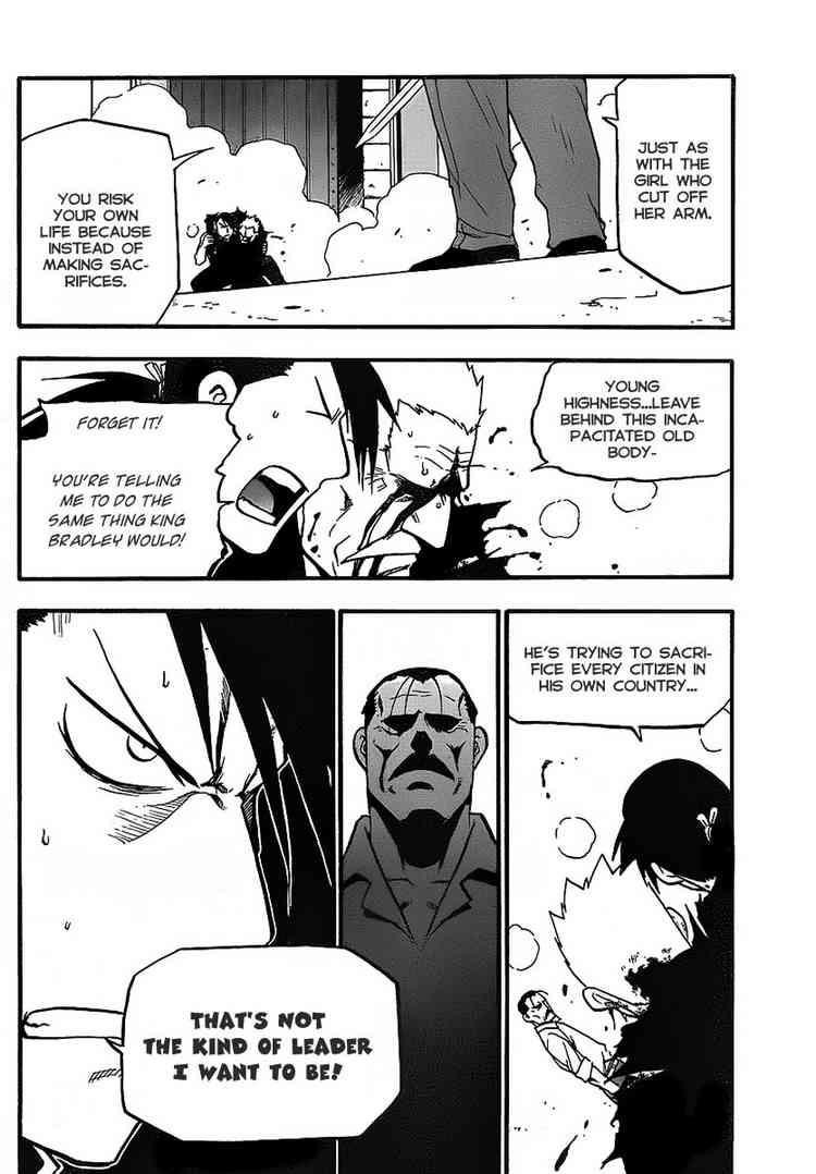 Chapter 99 Image(14)