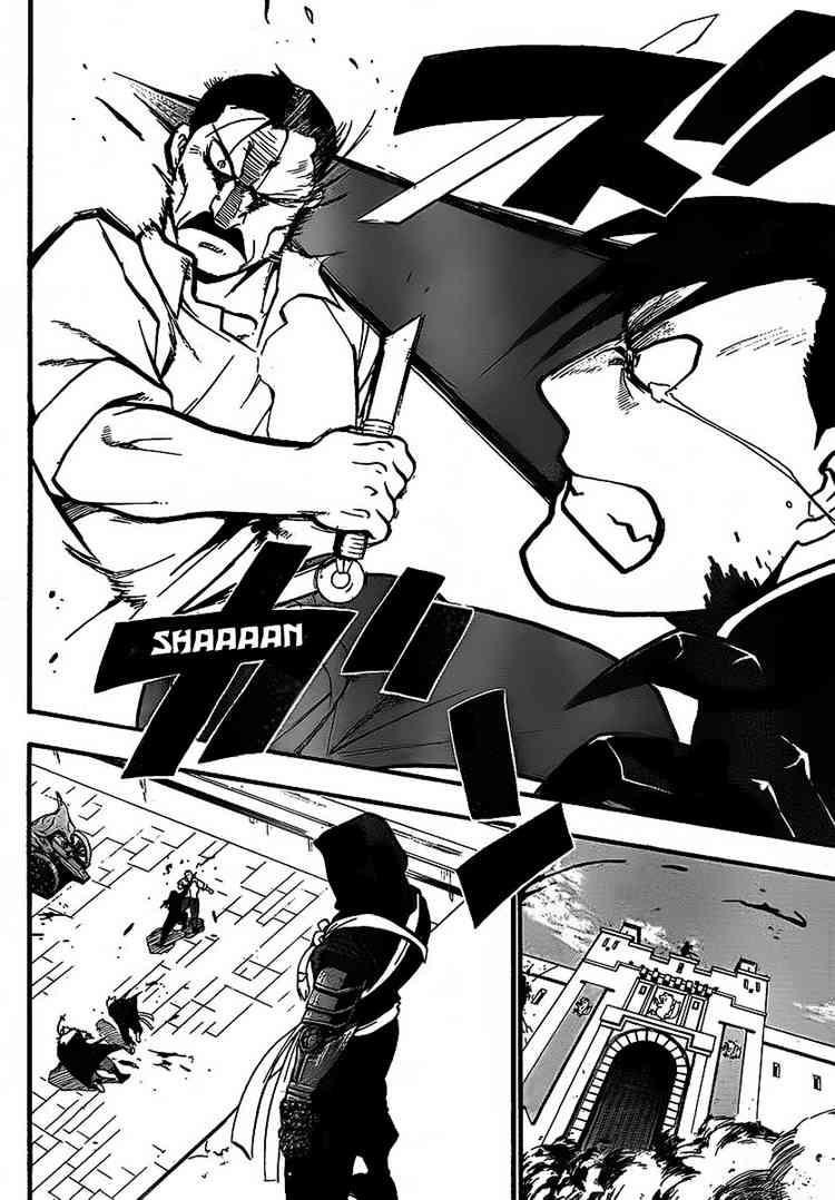 Chapter 99 Image(23)