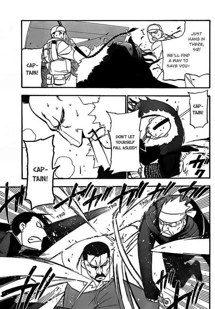 Chapter 99 Image(5)