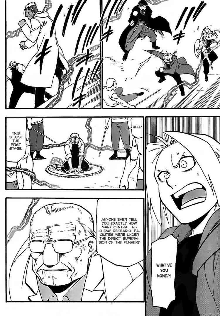 Chapter 99 Image(31)
