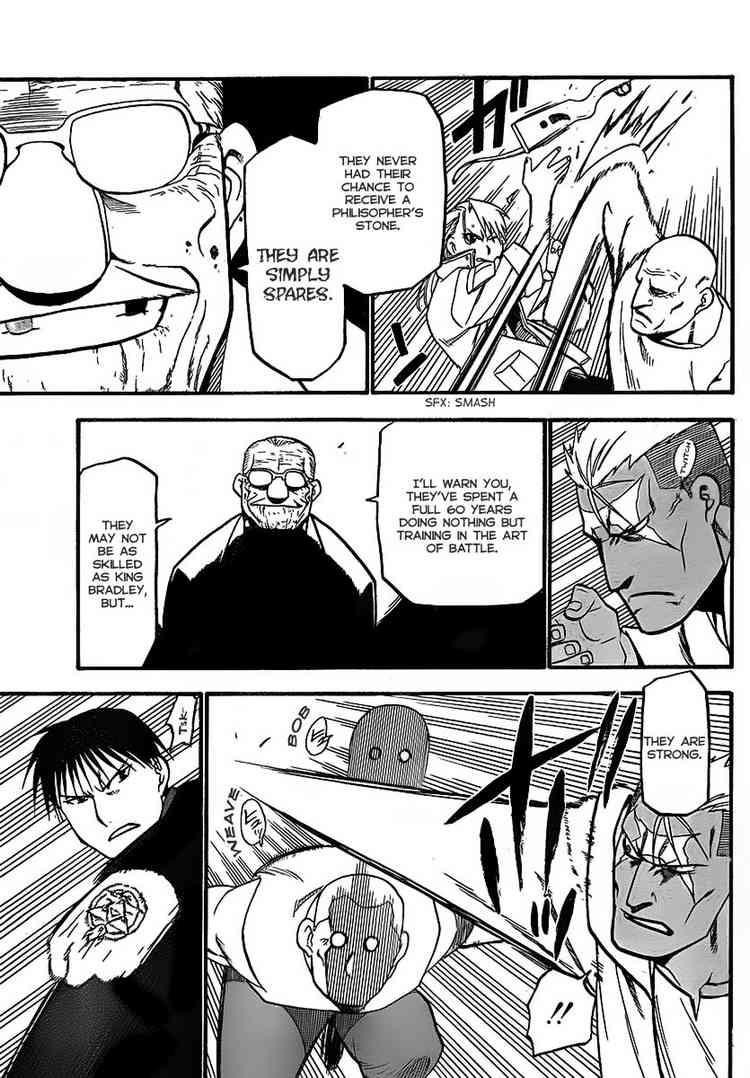 Chapter 99 Image(28)