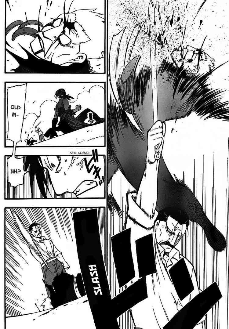 Chapter 99 Image(12)