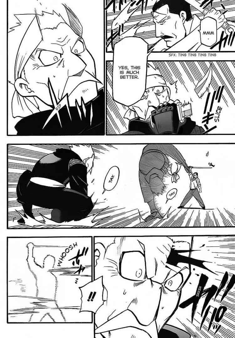 Chapter 99 Image(10)
