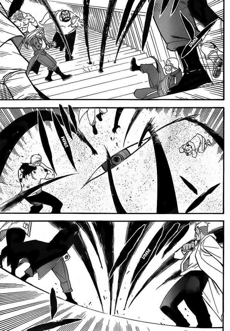 Chapter 99 Image(40)